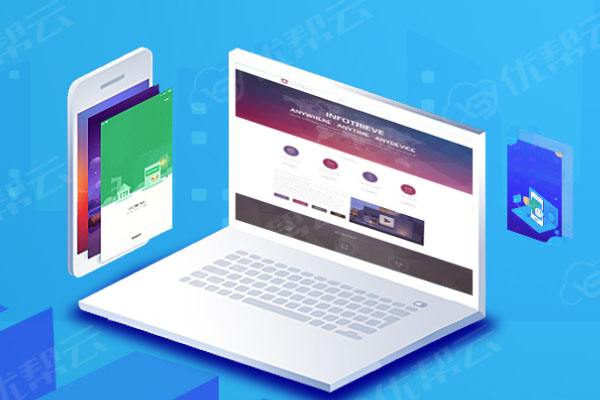 镇沅分析企业在网页设计中需要注意的几个常见问题